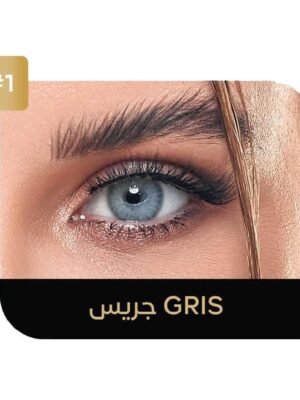 ايكو لنس عدسات لاصقة يومية - جريس