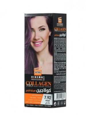 سينما كولاجين صبغة شعر بنفسجي 7.92