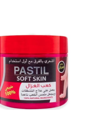 كعب الغزال للقدمين اكسا 300مل